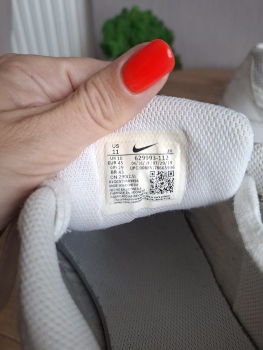 Мужские кроссовки Nike air max 45р, белые весенние  кросовки