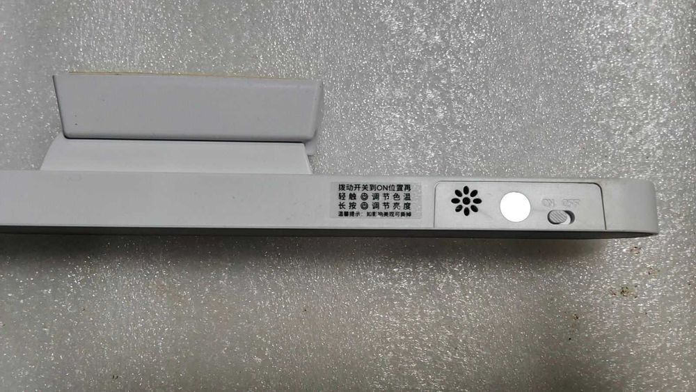 Світильник/лампа на акумуляторі 18650 с пультом