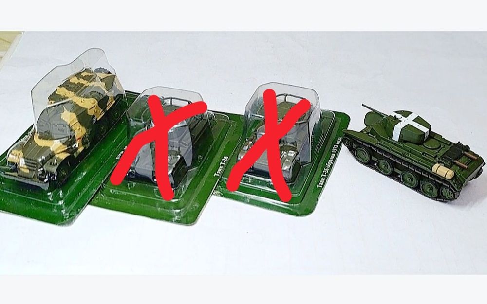 Автолегенды. Серия "ТАНКИ ". Бронетехника. Деагостини DeAgostini. Масштаб 1:72. Все ЦЕНЫ СНИЖЕНЫ!!!