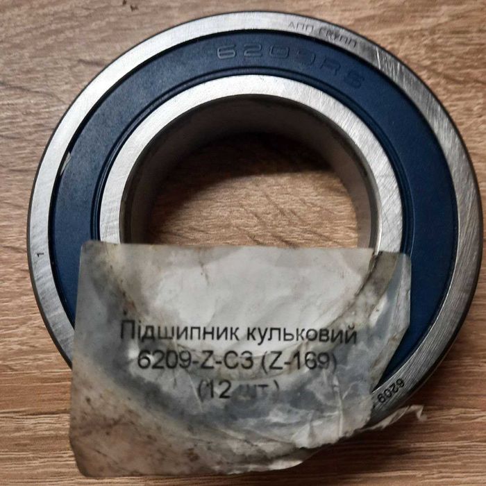Підшипник 6209-2RS