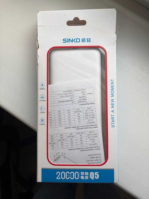 УМБ SINKO Q5 (20 000 mAh) USB Type-C (UA-102827)