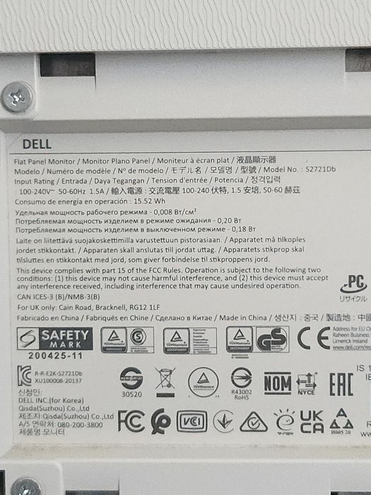 Монитор Dell S2721DB 27" QHD IPS