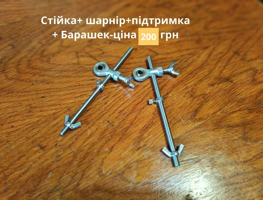 Рейка для точилки,реечный механизм ,рейковий механізм,шарнір,sytools