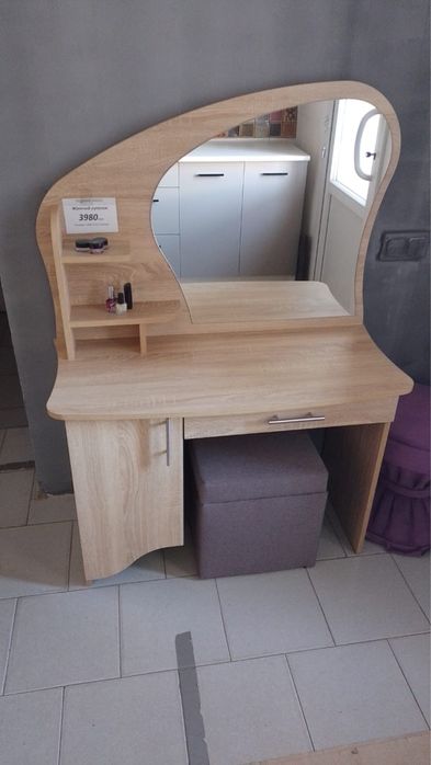 Роззпродаж меблів