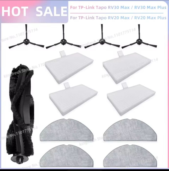 Tp-link rv30 max plus