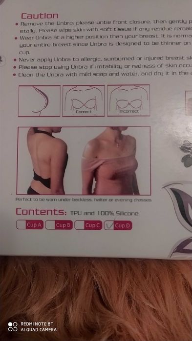 Силікований ліфчик.