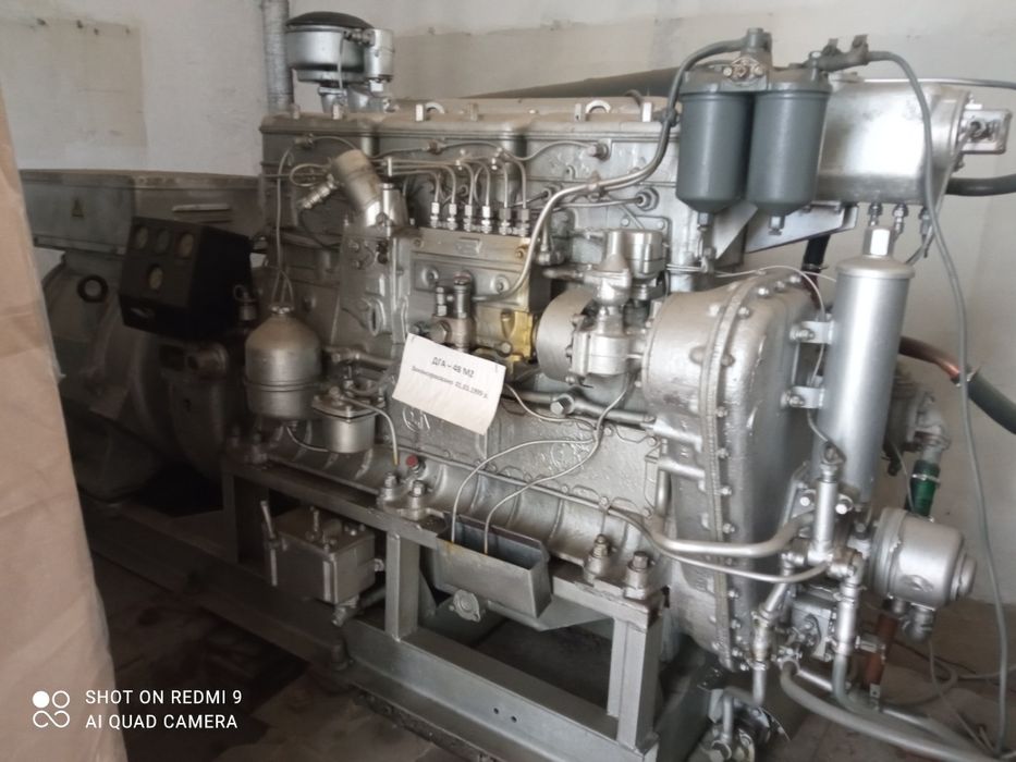 Продам дизель генератор марки дга-48  квт, за ціною металобрухту