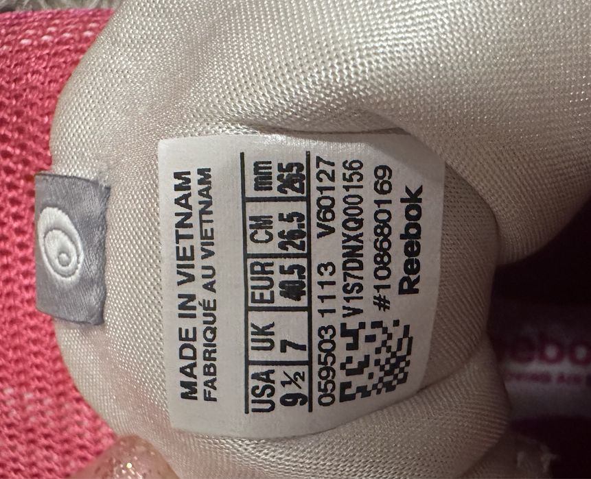 Кроси reebok 40,5