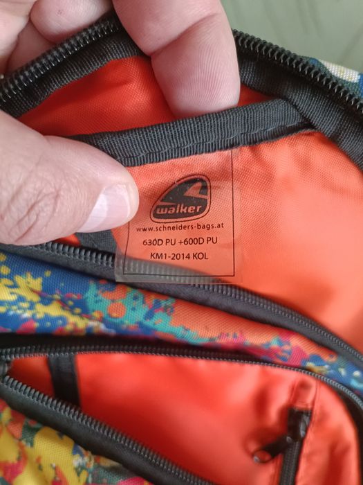 Рюкзак WALKER Граффити. (Унисекс)