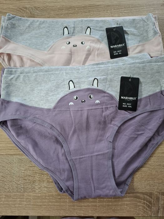 Продам трусики жіночі для вагітних