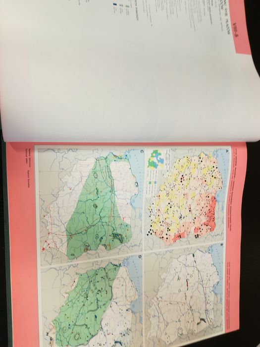 Atlas środowiska geograficznego Polski