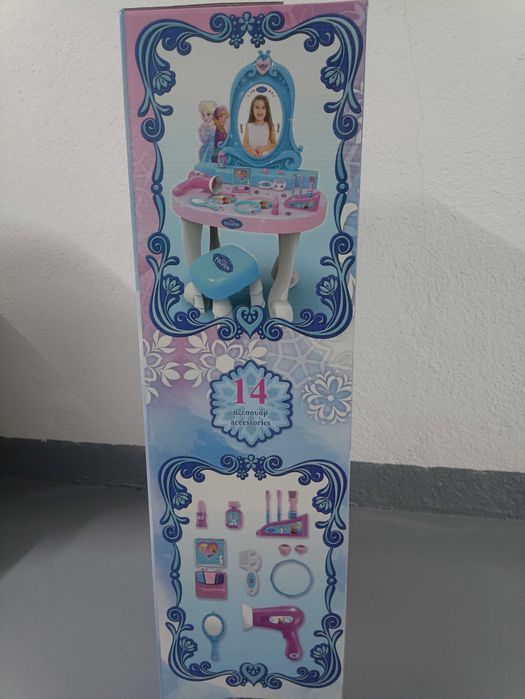 Bildo toucador Frozen novo