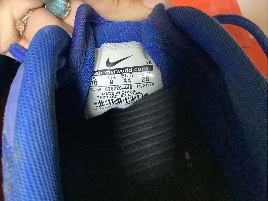 Nike Men’s Roshe One Hyp Running shoe