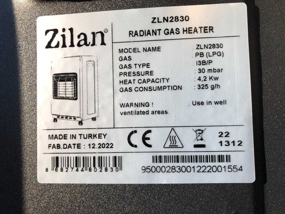 Газовый обогреватель Zilan ZLN2830 4,2 кВт баллон редуктор пересылка