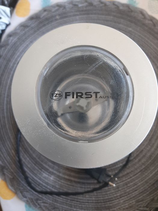 Кавомолка  First