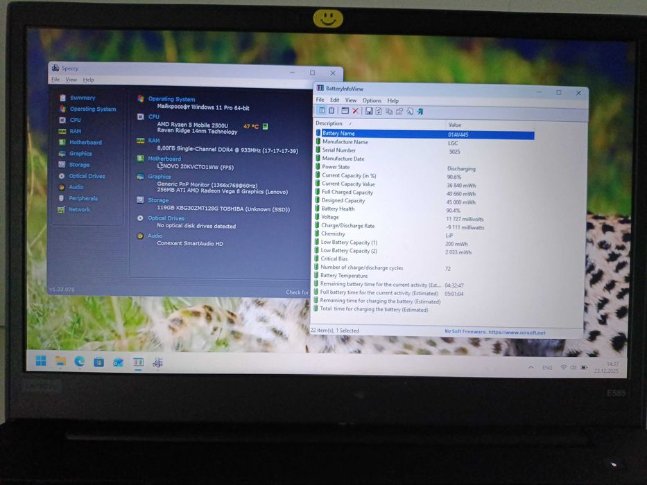 Lenovo ThinkPad E585 15.6"  Ryzen 5 2500U 8Gb 128Gb Radeon Vega 8