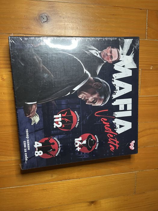 Настільна гра Mafia Vandetta Danko Toys