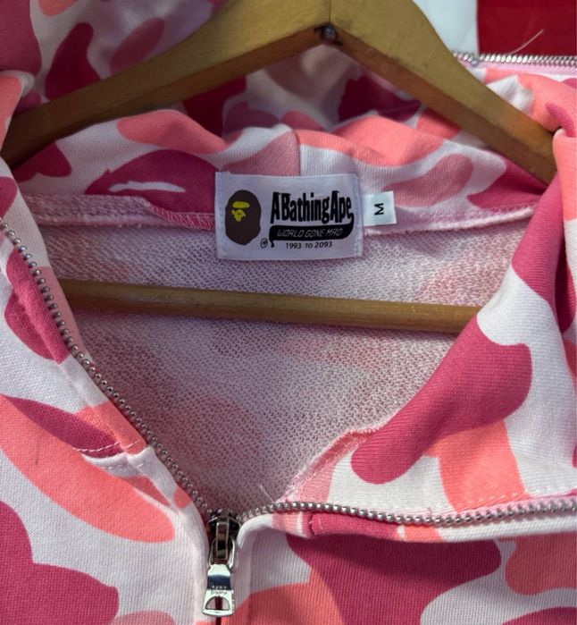 A Bathing Ape (BAPE)