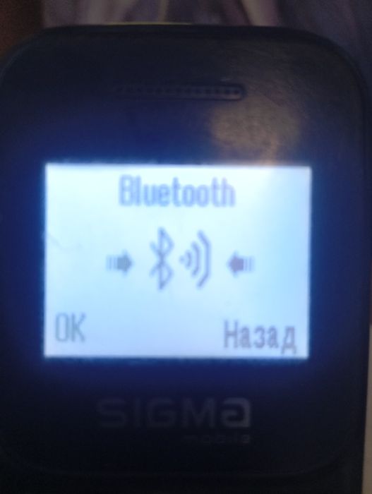 Два 2 шт одним лотом состояние рабочее