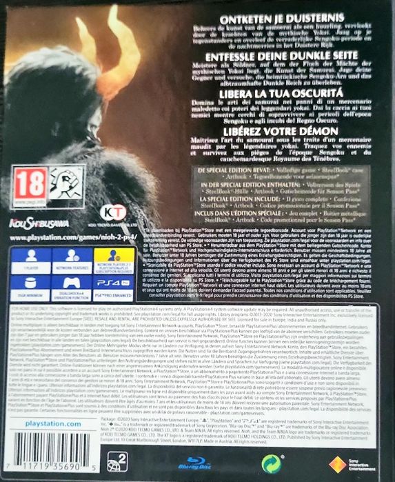 Nioh 2 Edycja Specjalna Ps4