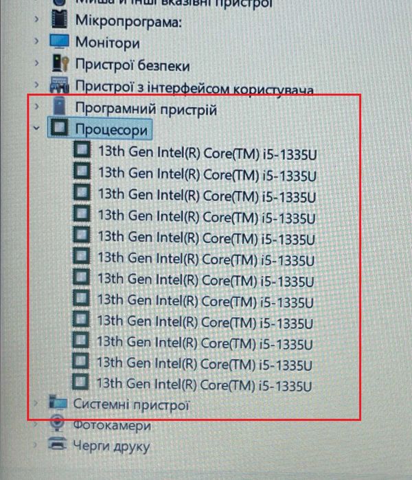 Игровой СВЕЖАК 2025! Lenovo V15 + (Core i5 13" го покол.) + КАК НОВЫЙ!
