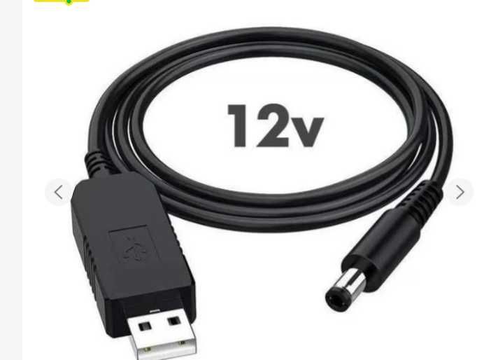 Кабель перехідник для Wi-Fi роутера USB - DC 12V,