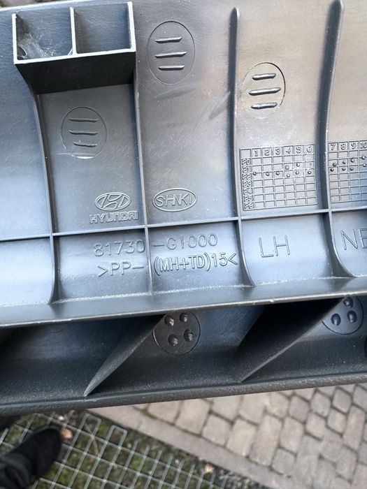 Hyundai IONIQ5 Обшивка багажноі двері