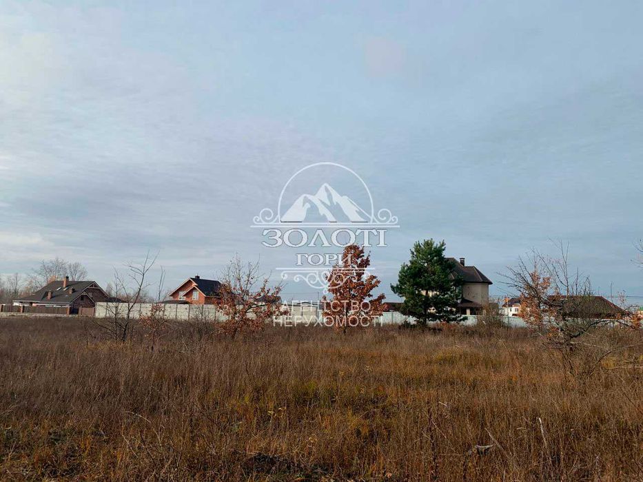 Ділянка 10 соток в Білогородці вул. Дивовижна Великий вибір ділянок!