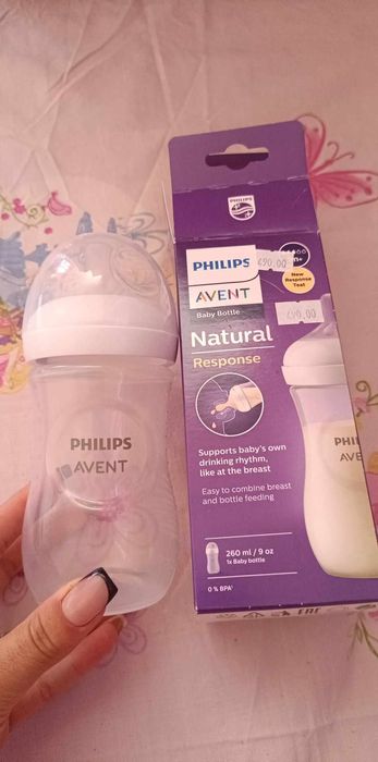 Нова дитяча пляшечка PHILIPS AVENT