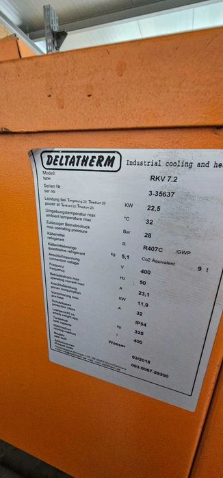 Sprzedam agregat wody lodowej, schładzacz wody - CHILLER