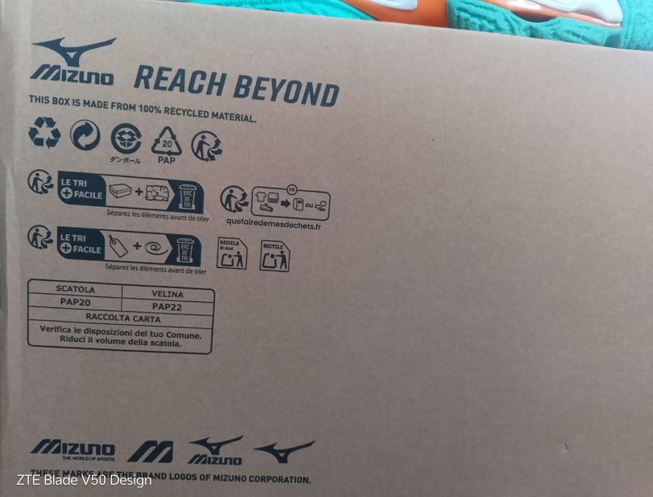 Mizuno wave lightning z8 (42,5  27,5 см)