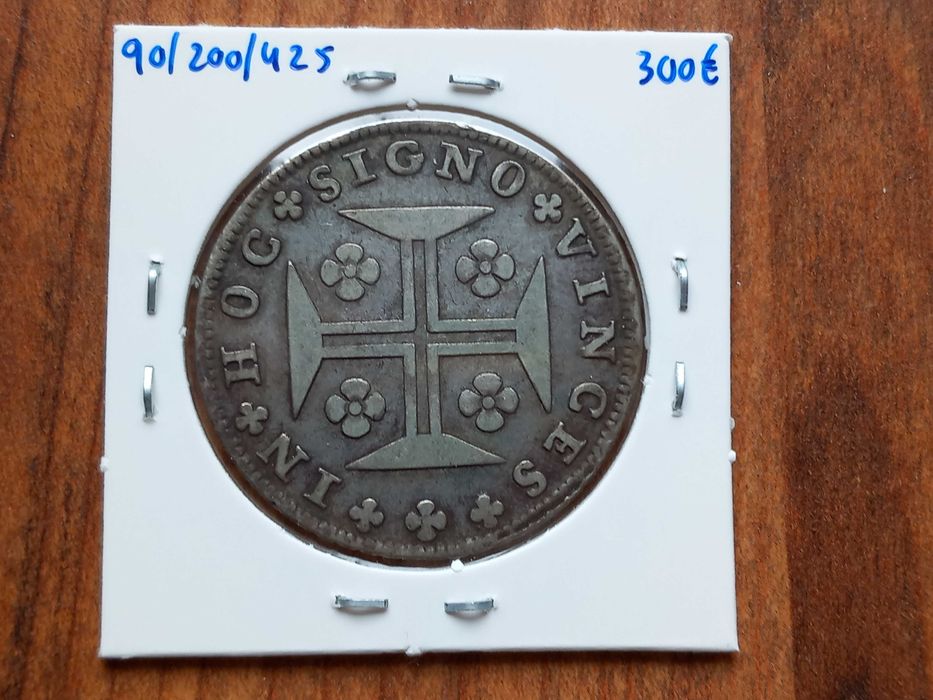 Moeda Cruzado 1763 D. José I  - MBC+