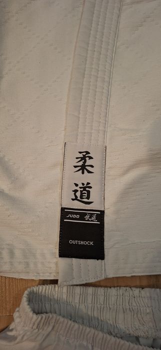 Kimono do judo/judoga