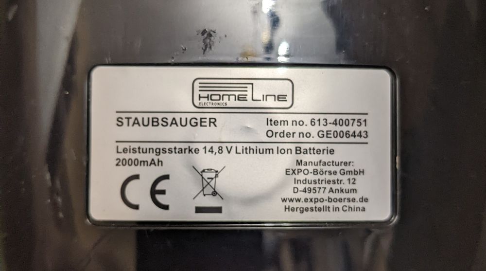 Аккумуляторный пылесос вертикальный