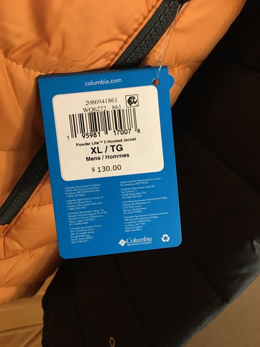 Знижка ! Куртка Columbia Powder Lite II Hooded Jacket. Оригінал.  США.