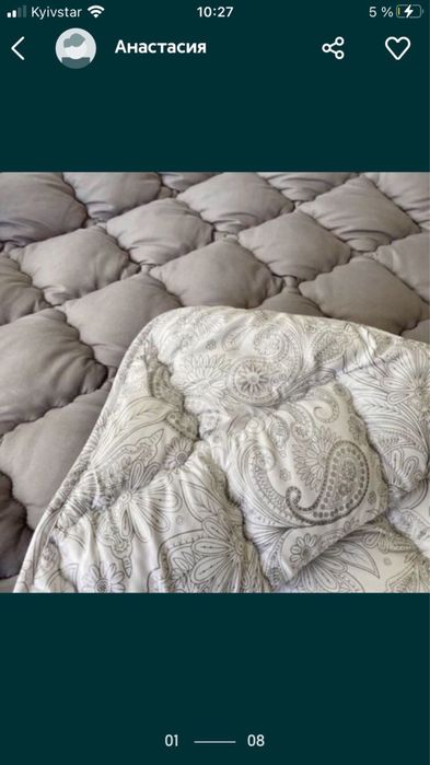 одеяло зимнее ОДА холлофайбер микрофибра