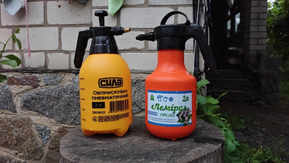 Ручной пневматический опрыскиватель Сила  Лемира ОП-301 переносной