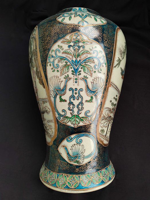 Vaso asiático antigo