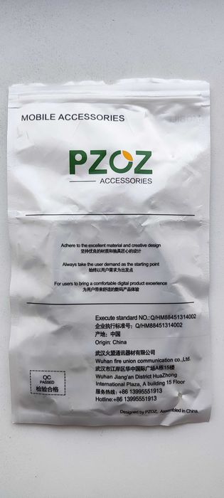 Прдам Кабель микро usb  відомої  фірми PZOZ