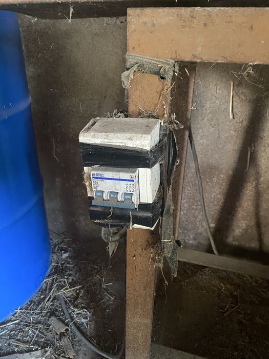 Січкарня з мотором