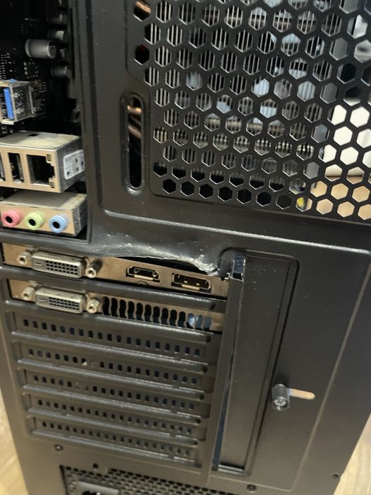 Komputer stacjonarny/do grania