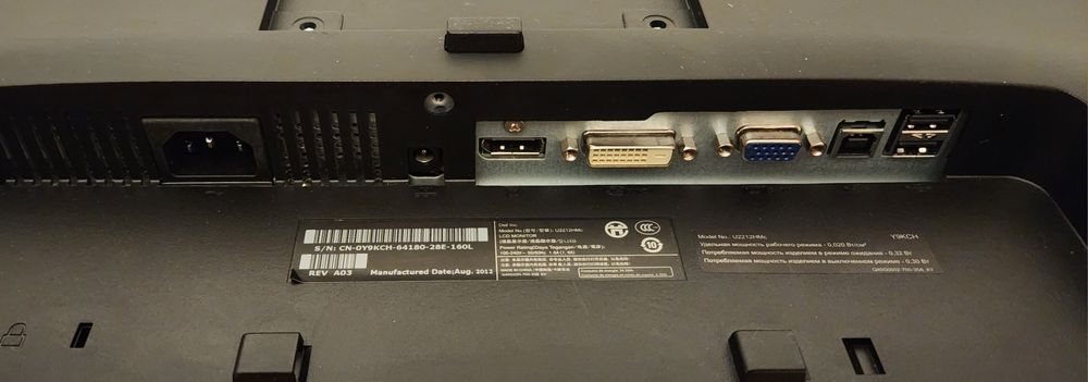 Монітор DELL U2212hmc з діагоналлю 21.5"