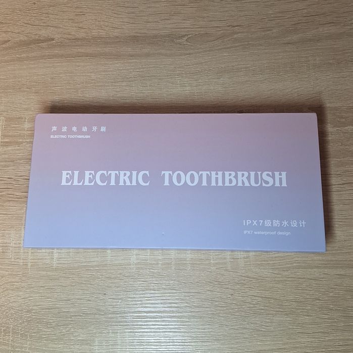 Зубна щітка Sonic Electric Toothbrush