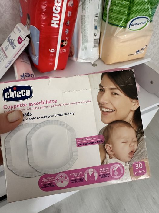 Речі для пологів. Прокладки, накладки в бюстгалтер