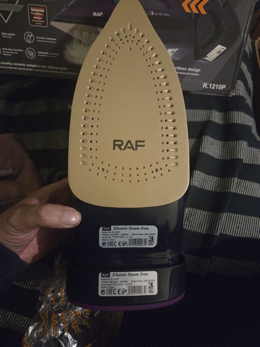 Праска нова безпровідна raf 2400ват