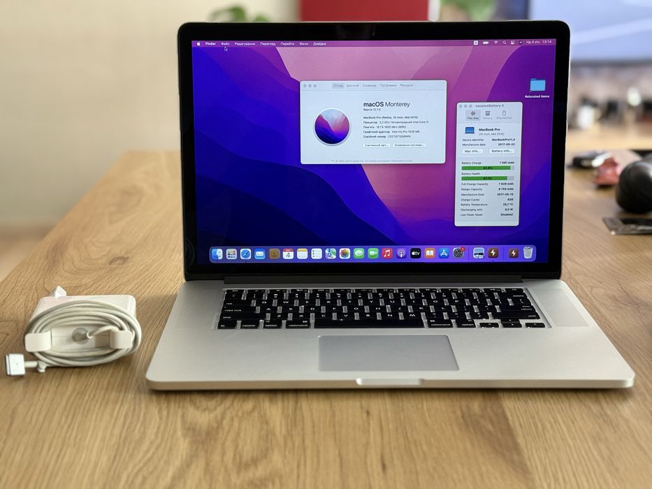 НИЗЬКА ЦІНА Macbook pro 2015 15 дюймів, i7 стан ідеальний