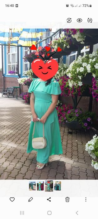 Сукня літню довга.