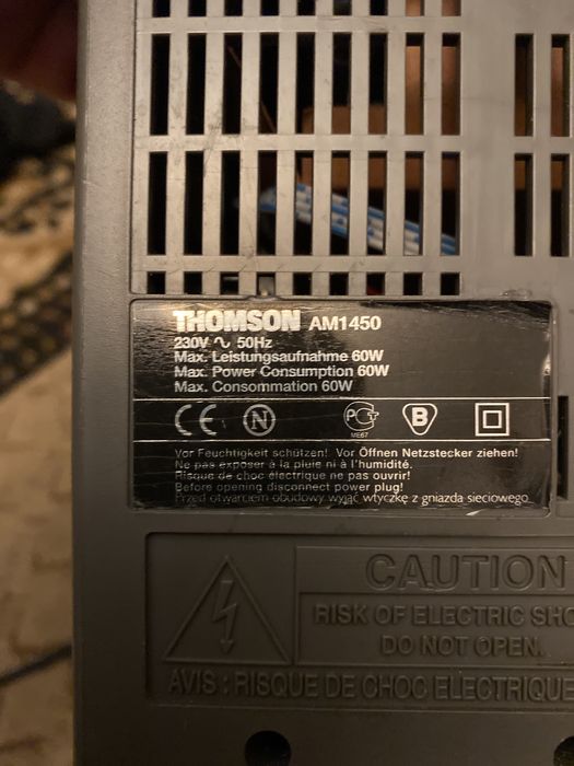 Музыкальный центр