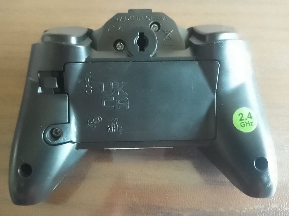 Радиоуправляемый пульт 2.4 chz