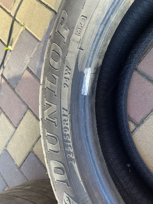 Резина Hankook i Dunlop